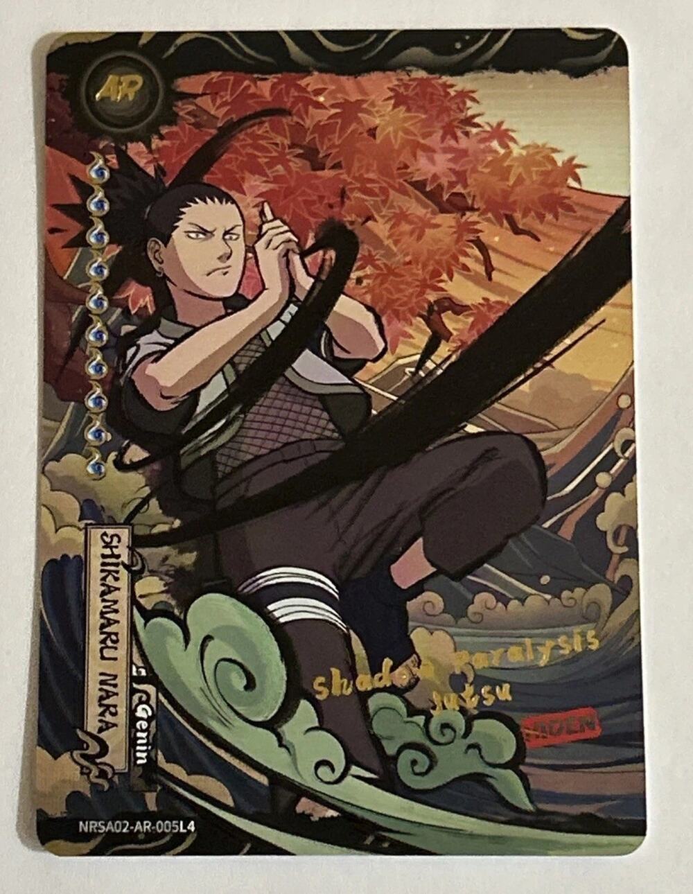 Kayou Naruto Shikamaru Nara Shadow Paralysis Jutsu NRSA02-AR-002 Near Mint!